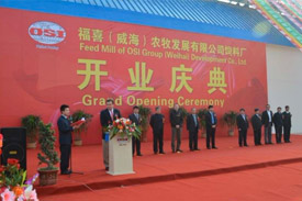 OSI unveils new state of the art feed mill in Shangdong