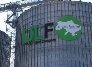UkrLandFarming Group begins construction of feed mill, elevator