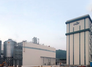 Cargill completes USD$20 million Vietnam feed mill expansion