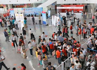 12th China Animal Husbandry Exhibition concludes in Qingdao
