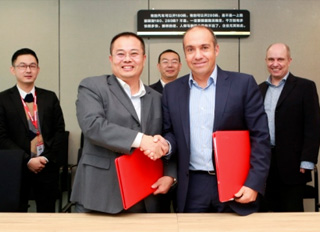 BioMar's Chinese JV acquires Southern Chinese fish feed company Haiwei