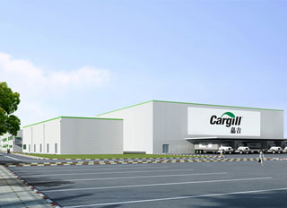 Cargill opens integrated poultry complex in Lai'an, Anhui