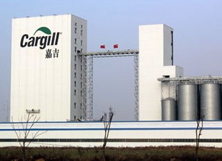 Cargill's CEO visits Laian in China