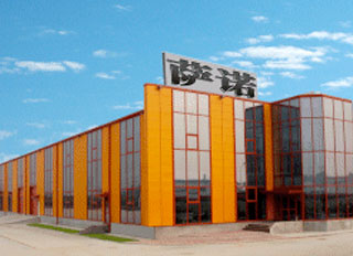 TSC to supply silos to China based German premix manufacturer