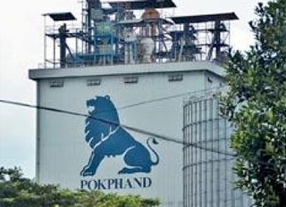 PT Charoen Pokphand Indonesia allocates USD$450 million for capex