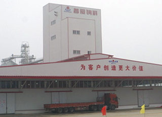 Dutch joint venture opens new feed mill in China