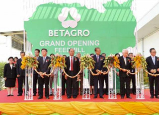 Betagro opens Phnom Penh feed mill