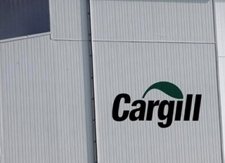 Cargill opens first fish feed plant in India, with a capacity 90,000 tonnes per year
