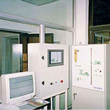 STTZ Molasses Adding System