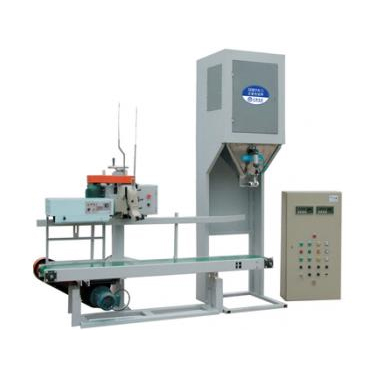 Rationing Packing Scale System SDBY-X-II