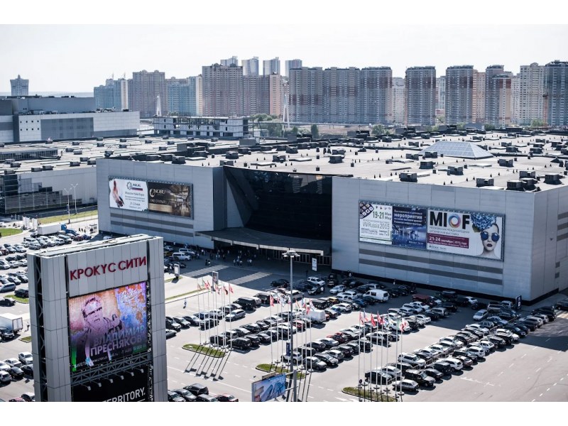 Crocus-Expo IEC