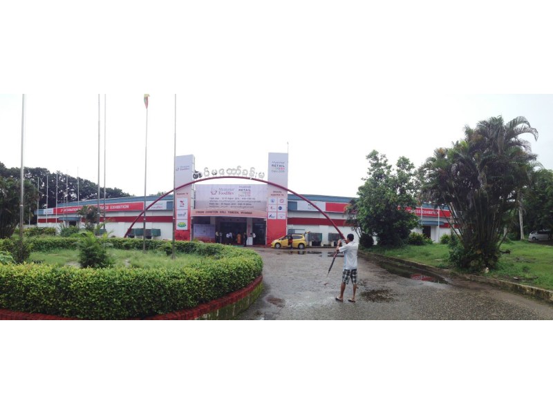 Tatmadaw Exhibition Hall