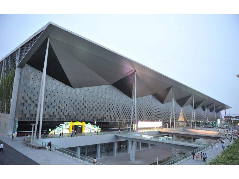 Shanghai World Expo Exhibition and Convention Center