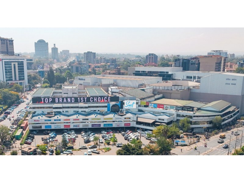 The Sarit Centre