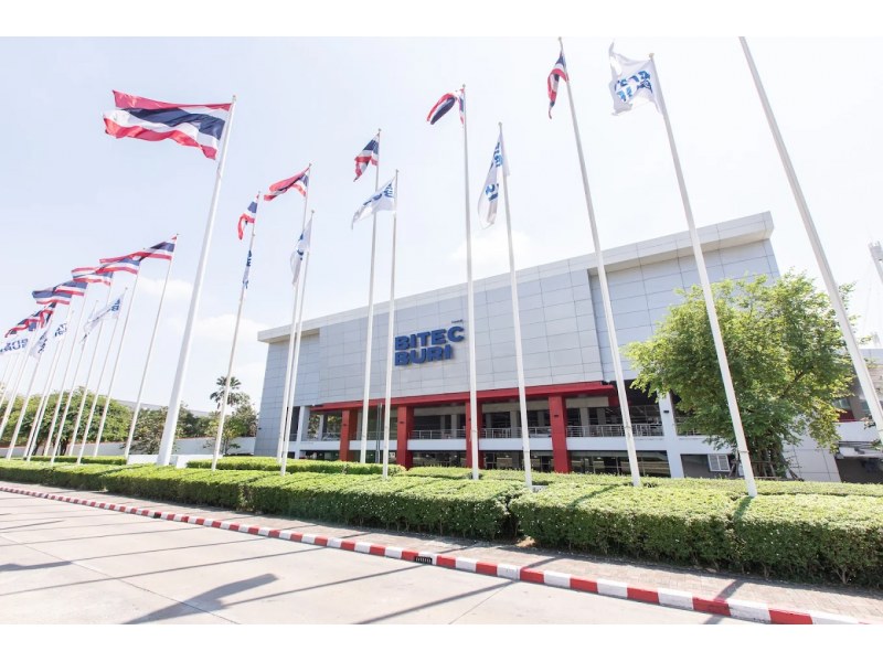 Bangkok International Trade & Exhibition Centre (BITEC)