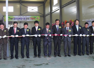 New TMR feed processing plant opens in Gimpo