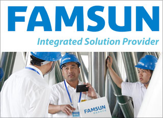 Muyang launches new brand - FAMSUN