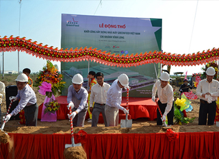 Vietnam GreenFeed starts construction of its 7th feed mill, in Vinh Long
